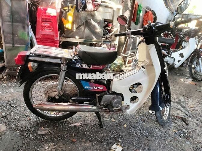 Honda cub DH88 bstp