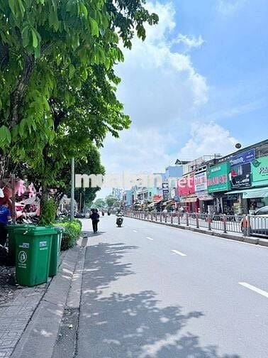 Góc 2 Mặt Tiền Phan Văn Trị 4mX16m Giá Chỉ 25 Triệu Đối Diện Cityland