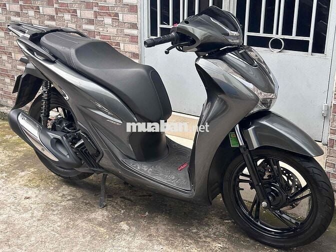 SH 150 2021