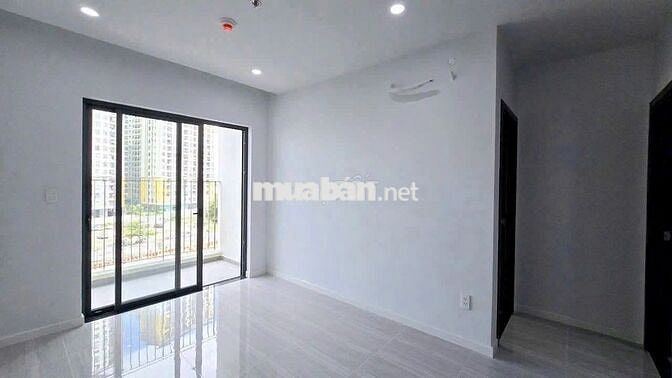 CHUYỂN NHƯỢNG CĂN HỘ BCONS GREEN EMERALD - GIÁ *** THỊ TRƯỜNG