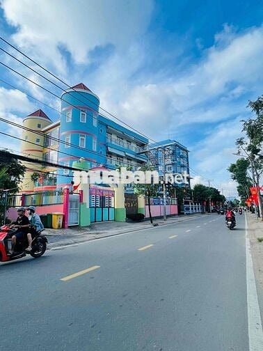 HÀNG ĐẦU TƯ NGAY VÀNH ĐAI II - 73M2 NỞ HẬU 5.5 TỶ - HXH - FULL THỔ