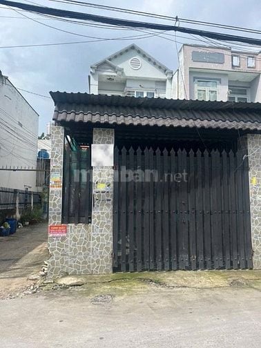 🌟 NHÀ BÁN HXT 6M - ĐẶNG THÚC VỊNH – HÓC MÔN – CÓ SÂN ĐẬU XE TẢI 
