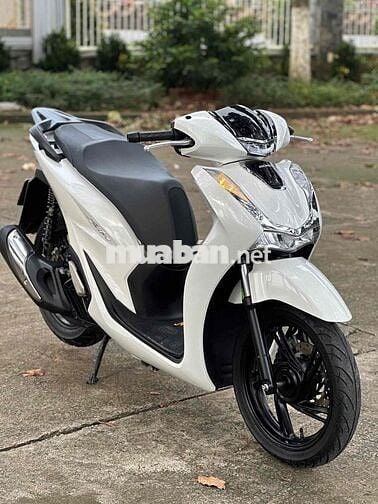 SH 125-2021 hỗ trợ góp