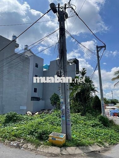 Đất thổ cư dự án Nam Cường, Tam Bình Thủ Đức