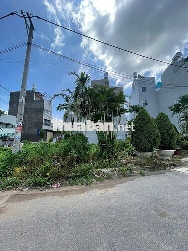 Đất thổ cư dự án Nam Cường, Tam Bình Thủ Đức