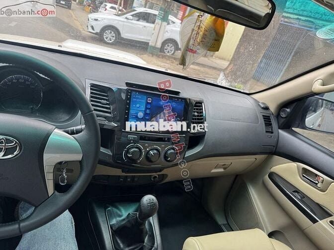 Toyota Fortuner 2016 2.5G - 16000 km