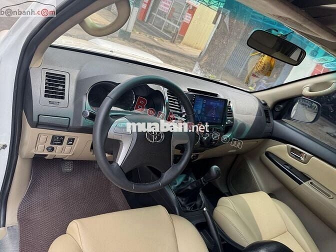 Toyota Fortuner 2016 2.5G - 16000 km