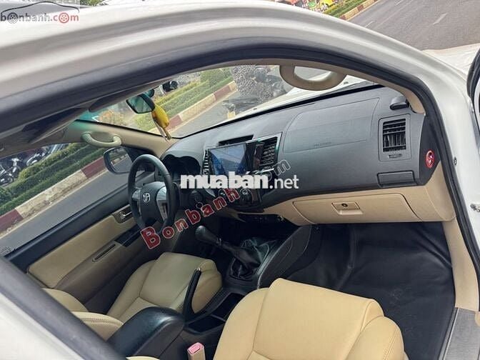 Toyota Fortuner 2016 2.5G - 16000 km