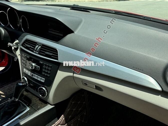 Mercedes Benz C300 AMG 2012 - 335 Triệu