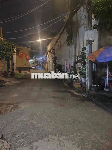 🔥100tr/m2 - GỐC 2MT PHAN VĂN TRỊ🔥3,7x14,5🔥CN 46m2🔥CHỈ NHỈNH 4 TỶ🔥