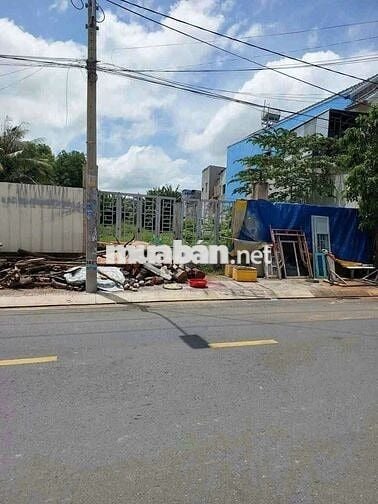2 lô đất thổ cư mặt tiền Tân Hiệp 14-Hóc Môn.Dt 10x50~500m2~11,5ty/lô
