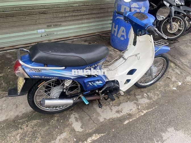 Max 50cc