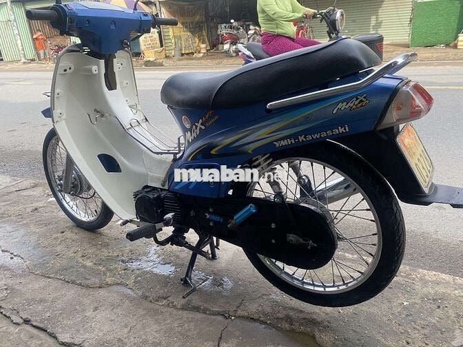 Max 50cc