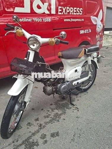 Honda cub 50cc giấy tờ đầy đủ. Bao êm