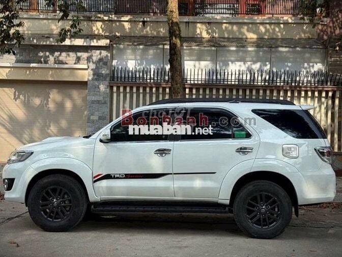 Toyota Fortuner 2.5G 2016 - 495 Triệu