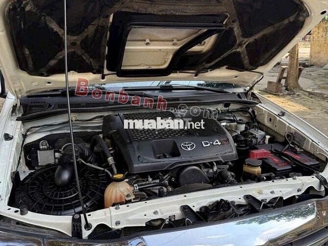 Toyota Fortuner 2.5G 2016 - 495 Triệu