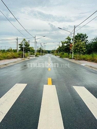 Giá Cực Sốc! 1Tỷ790 Đất Nền Dự Án CenTrol Point Nằm Ngay QL13