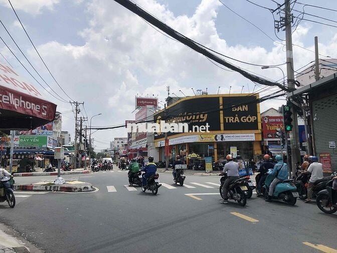 CHO THUÊ GÓC 2MT ĐẸP NHẤT QUẬN TÂN PHÚ