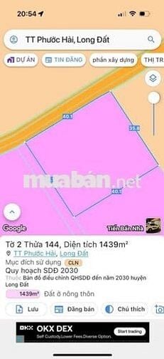 LÔ GÓC THỊ TRẤN PHƯỚC HẢI - VIEW NÚI SIÊU ĐẸP - GẦN BIỂN PHƯỚC HẢI
🌈