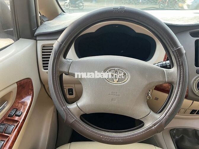 Toyota Innova 2007 G - Xe chất gia đình