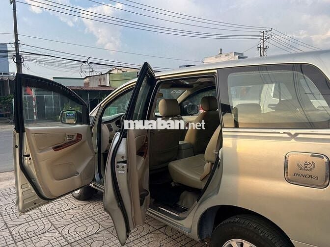 Toyota Innova 2007 G - Xe chất gia đình