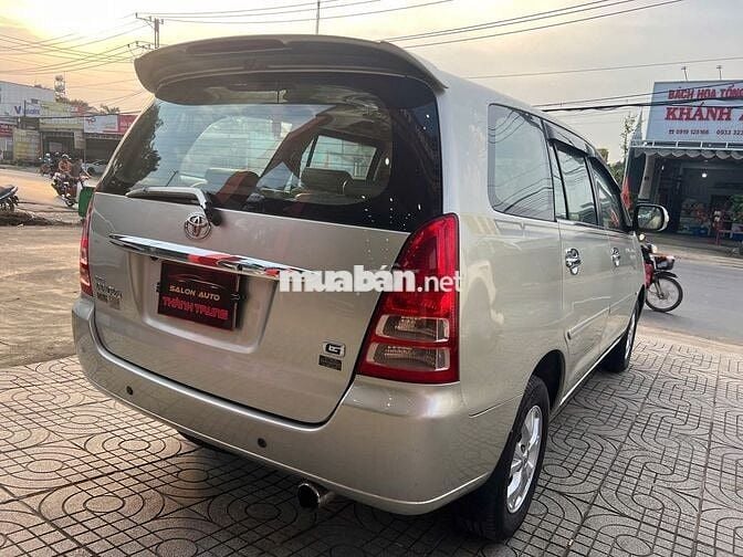 Toyota Innova 2007 G - Xe chất gia đình