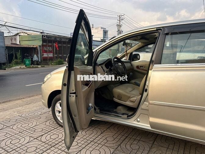 Toyota Innova 2007 G - Xe chất gia đình