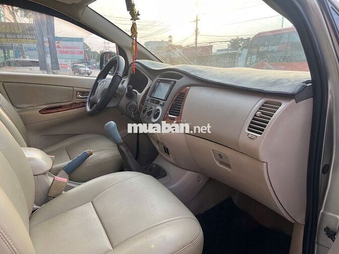 Toyota Innova 2007 G - Xe chất gia đình