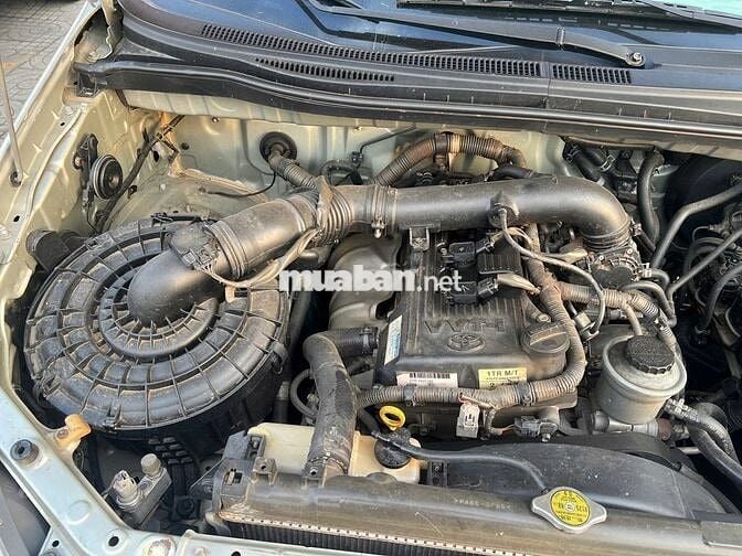 Toyota Innova 2007 G - Xe chất gia đình