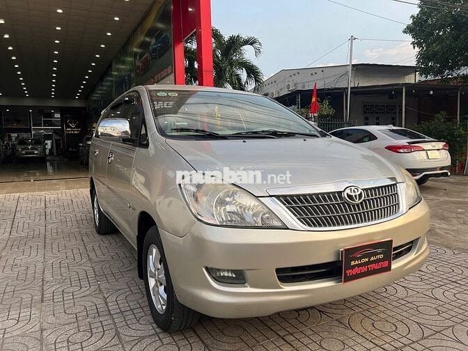 Toyota Innova 2007 G - Xe chất gia đình