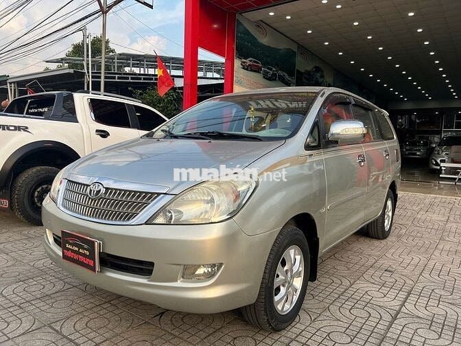 Toyota Innova 2007 G - Xe chất gia đình