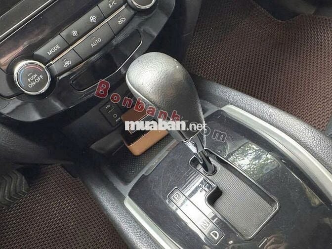 Nissan X trail 2.5 SV 4WD 2016 - 468 Triệu