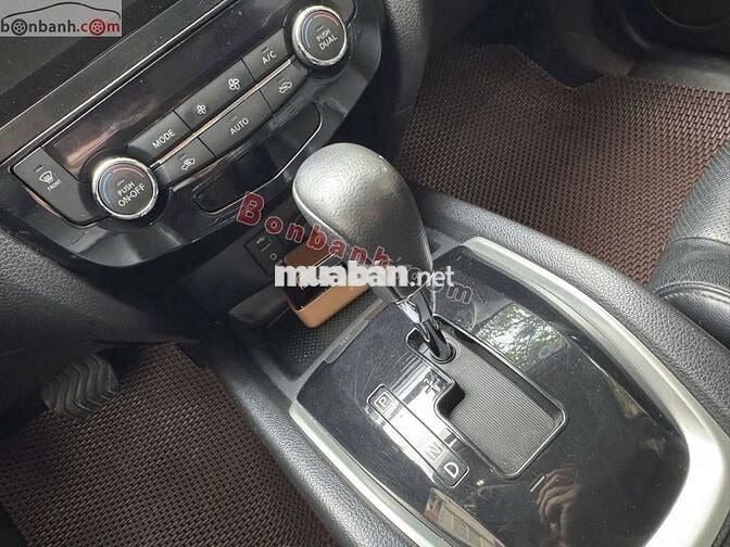 Nissan X trail 2.5 SV 4WD 2016 - 468 Triệu