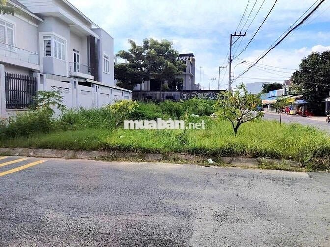 💥 ANH MINH BÁN GẤP 900TR LÔ 210M² ĐẸP NGAY TT CỦ CHI 💥