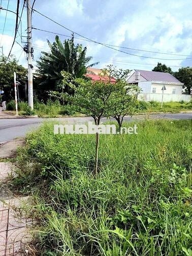 💥 ANH MINH BÁN GẤP 900TR LÔ 210M² ĐẸP NGAY TT CỦ CHI 💥