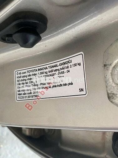 Toyota Innova 2.0E 2015 - 285 Triệu