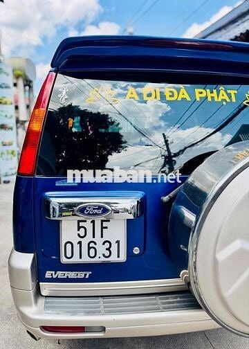 Ford Everest 2005 Gasoline XL 4x2 - 112000 km