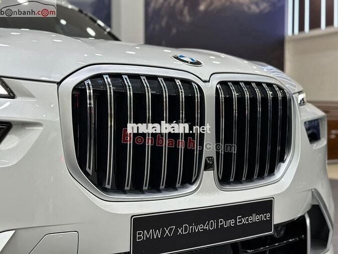 BMWX7 xDrive40i