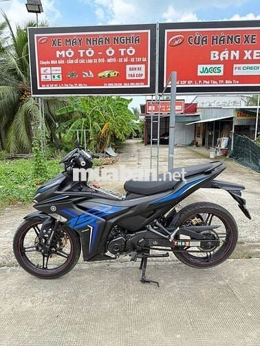 Ex 155 VVA 2021