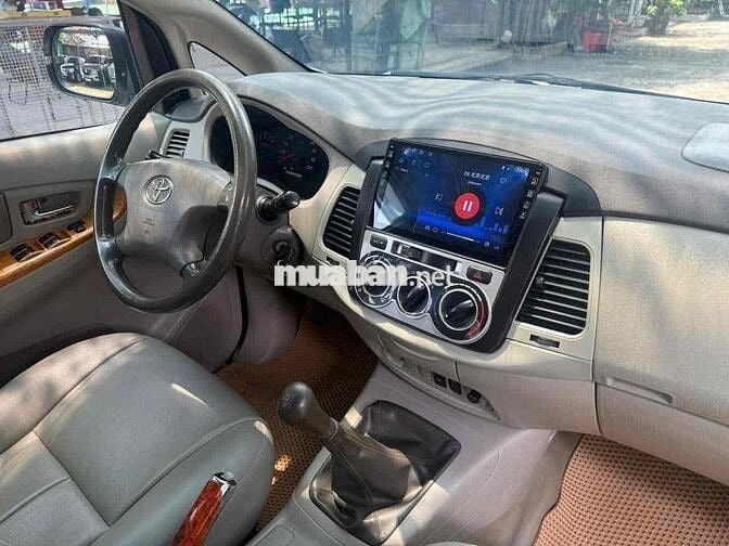 Toyota Innova 2010 G số sàn đời cuối 2010