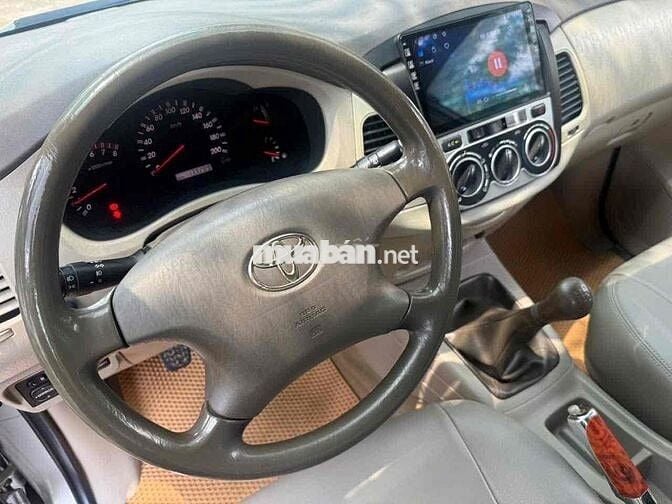 Toyota Innova 2010 G số sàn đời cuối 2010