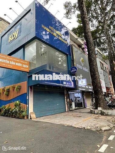 💎💎💎CHO THUÊ GÓC 2MT ĐỐI DIỆN CỔNG CHUNG CƯ HÀ ĐÔ CENTROSA QUẬN 10 !!!