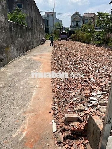 🔥 KẸT TIỀN BÁN GẤP – ĐẤT TRẦN TỬ BÌNH 140M² SHR – CHỈ 475TR BAO GPXD🔥
