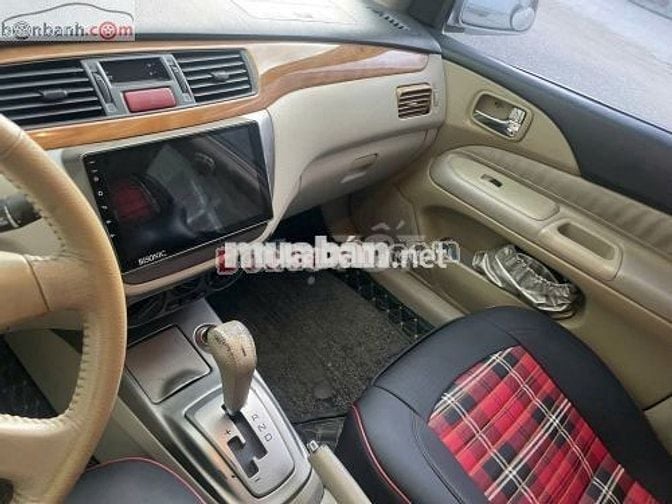 Mitsubishi Lancer 2.0d MT 1993