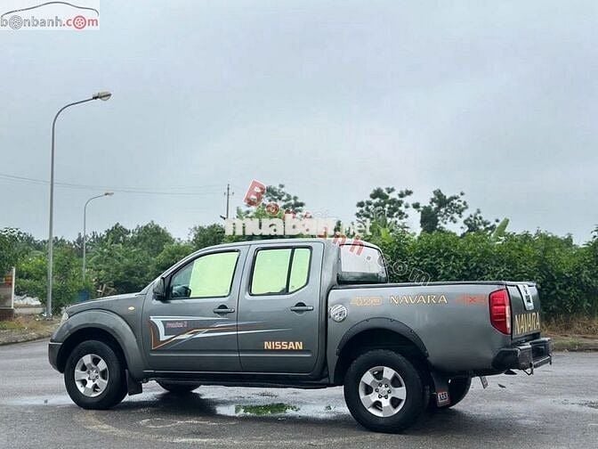 Nissan Navara 2012 LE 2.5MT 4WD