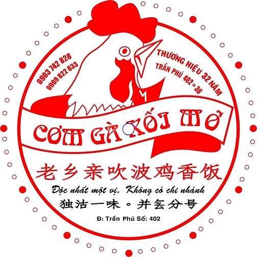 TUYỂN 4 NHÂN VIÊN PHỤC VỤ Quán Cơm Gà 14h40 - 23h lương 200k