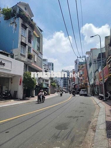 Nhà Chu Văn An , Thông Thoảng An Ninh P26 Bình Thạnh