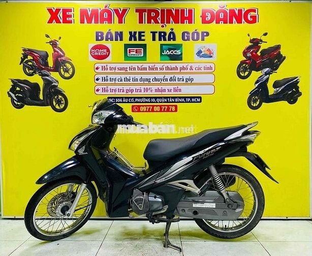 ✅honda future 2014 Fi góp trả 30% nhận giấy gốc✅