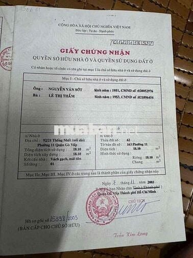 💰💰💰 TRỆT 3LẦU: 3PN 3WC -- NHÀ SÁT MẶT TIỀN THỐNG NHẤT, P11, GV