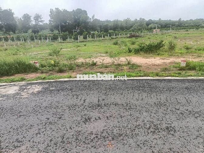 2000m2 cách DT.741 và Trung tâm Hành chính xã mới 700 mét, bán lẻ 1sao